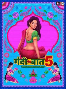 Gandii Baat (2020 EP 1 to 4) Hindi Season 5 ALTBalaji