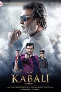 Kabali (2016) Hindi