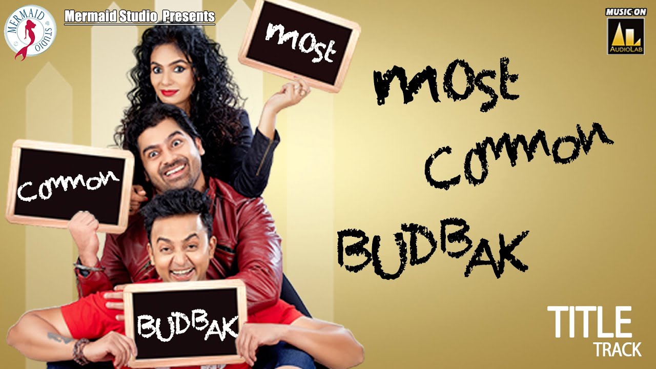 Most Common Budbak (2020) Hindi