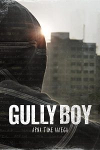 Gully Boy (2019) Hindi