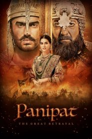 Panipat (2019) Hindi