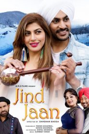 Jind Jaan (2019) Punjabi