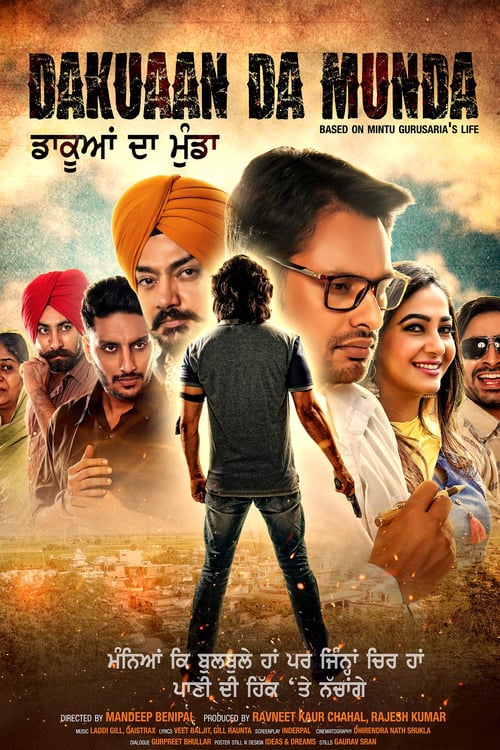 punjabi movies download 2018