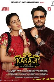 Kaka Ji (2019) Punjabi