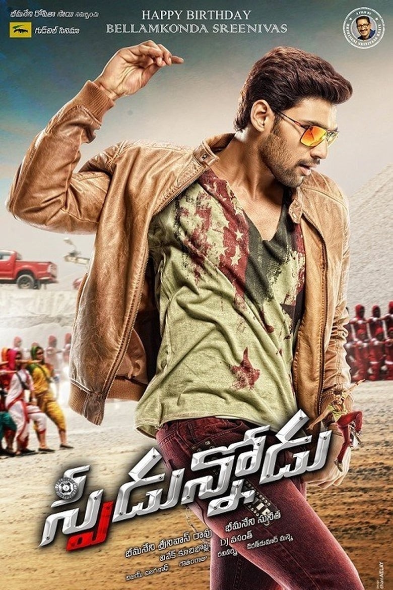 south indian action movie 2016
