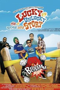 Lucky DI Unlucky Story (2013) Punjabi