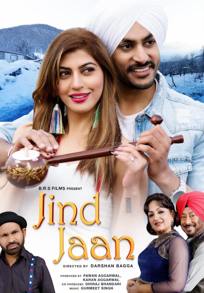 Watch Punjabi Movies Online Free