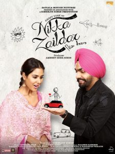Nikka Zaildar (2016) Punjabi
