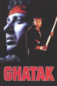 Ghatak (1996) Hindi