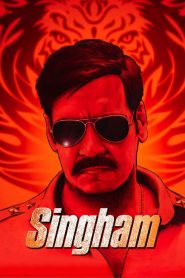 Singham (2011) Hindi