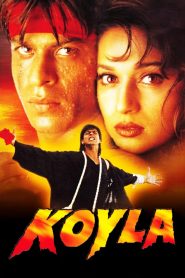 Koyla (1997) Hindi