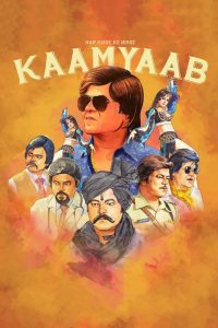 Kaamyaab (2020) Hindi