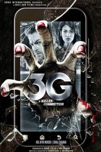 3G A Killer Connection (2013) Hindi Movie Watch Online HD