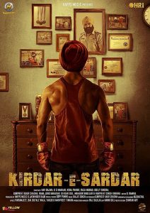 Kirdar E Sardar (2017) Punjabi