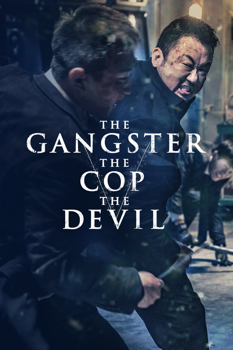 The Gangster The Cop The Devil (2019) Hindi Dubbed Movie