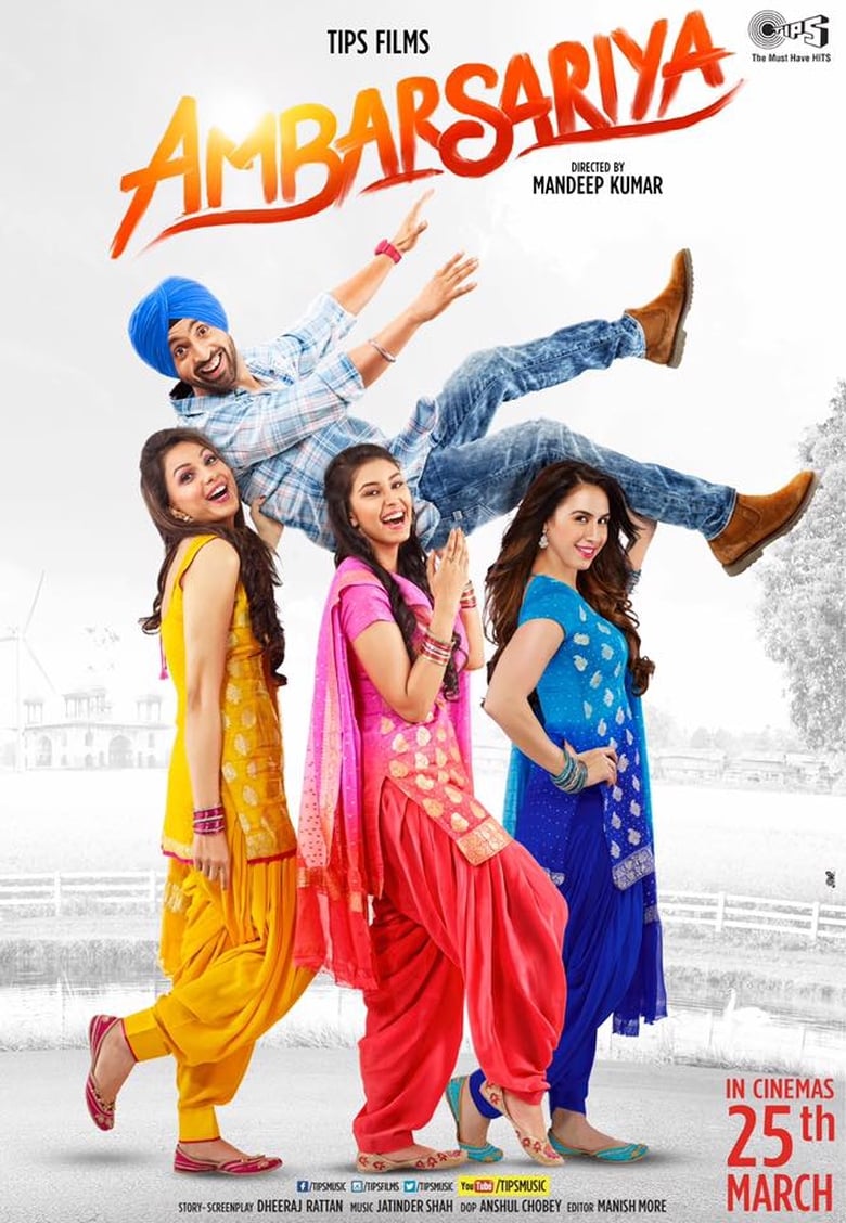 watch new punjabi movie
