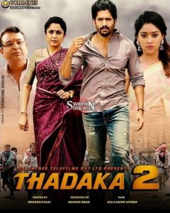 Thadaka 2 (2017) South Hindi Dubbed