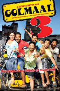 Golmaal 3 (2010) Hindi