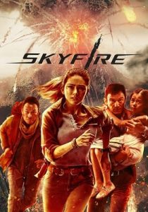 Skyfire 2019 Hindi Dubbed