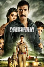 Drishyam (2015) Hindi
