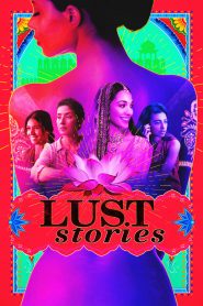 Lust Stories (2018) Hindi