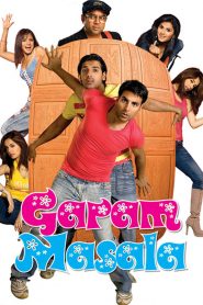 Garam Masala (2005) Hindi