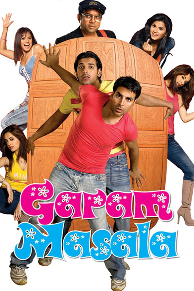 sahara 2005 full movie in hindi dubbed