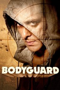 Bodyguard (2011) Hindi