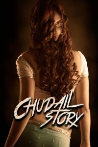 Chudail Story (2016) Hindi