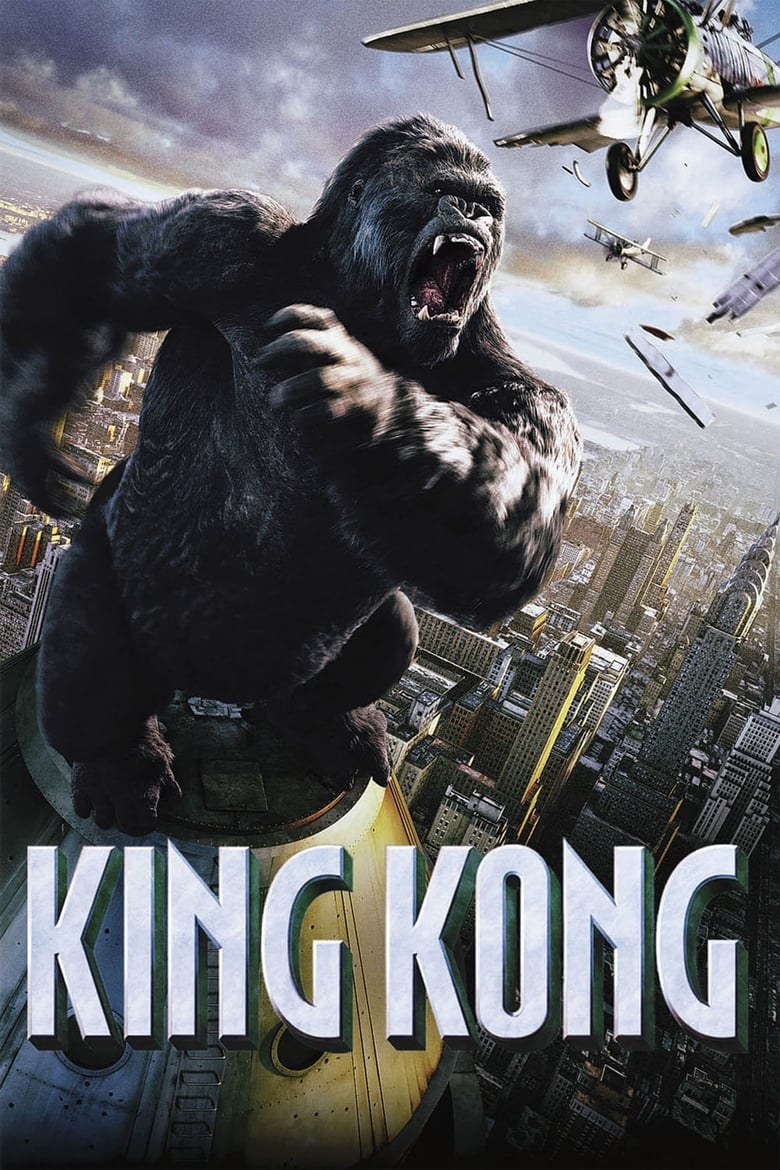 king kong 2005 full movie in hindi download 9xmovies