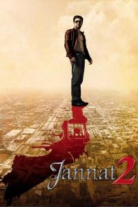 Jannat 2 (2012) Hindi