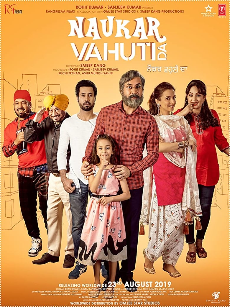 Naukar Vahuti Da (2019) Punjabi Movie Watch Online HD Prin