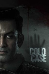 Cold Case (2021) Hindi Dubbed