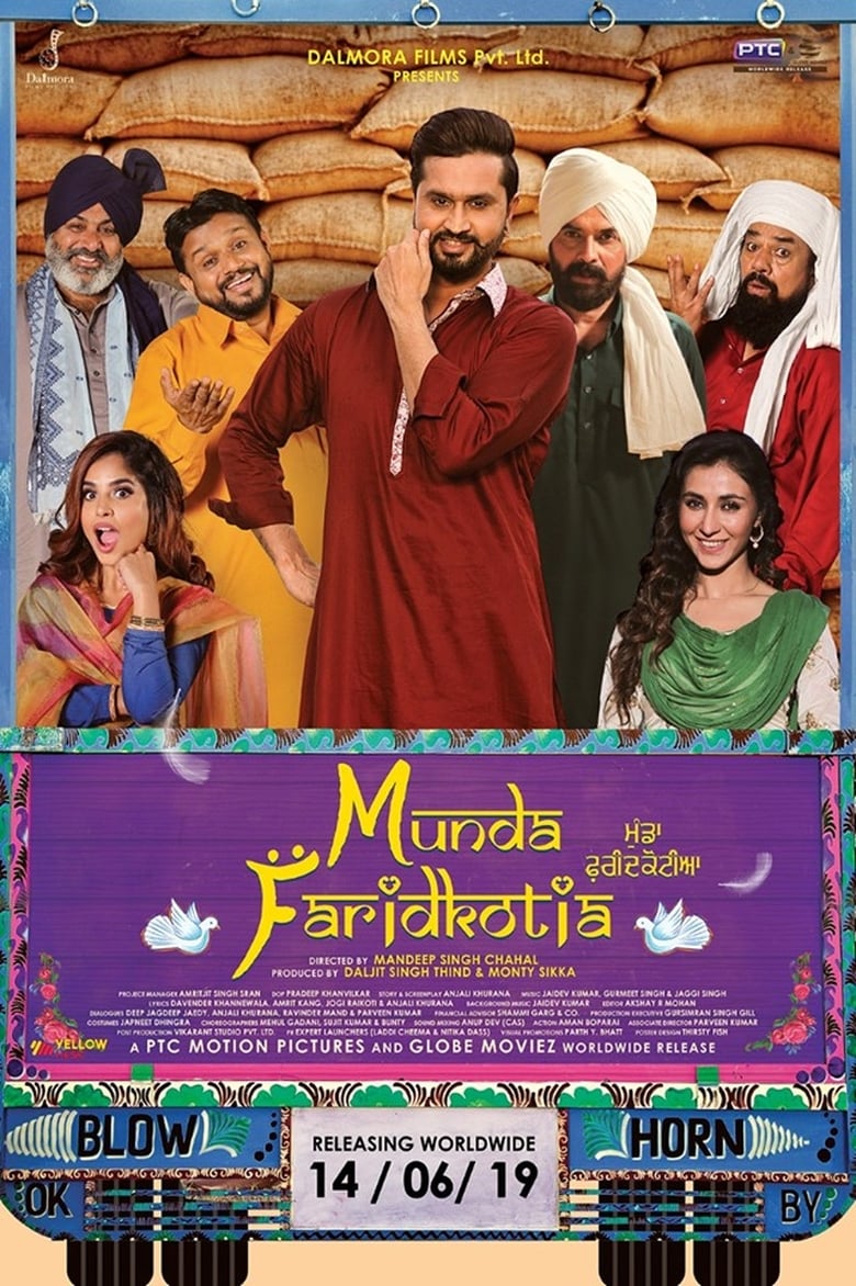 Munda Faridkotia (2019) Punjabi Movie Watch Online HD Print