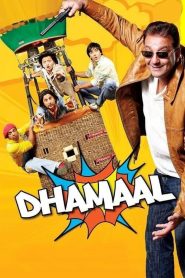 Dhamaal (2007) Hindi