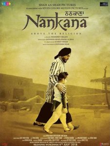 Nankana (2018) Punjabi