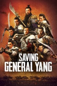 Saving General Yang 2013 Hindi Dubbed