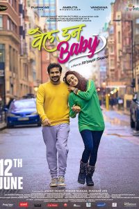 Well Done Baby (2021) South Hindi Dubbed