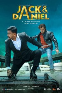 Jack And Danie 2019 South Hindi Dubbed