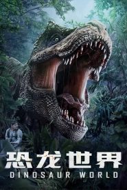 Dinosaur World (2020) Hindi Dubbed