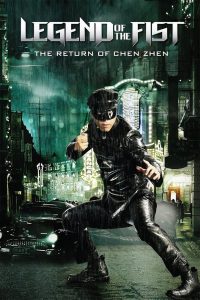 Legend Of The Fist (2010) Hindi Dubbed