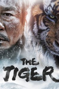 The Tiger An Old Hunter’s Tale (2015) Hindi Dubbed