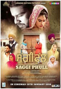 Saggi Phull (2018) Punjabi