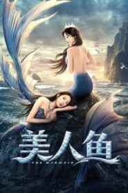 The Mermaid 2021 Hindi Dubbed