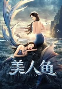 The Mermaid 2021 Hindi Dubbed