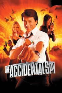 The Accidental Spy (2001) Hindi Dubbed