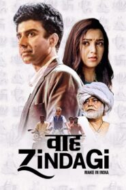 Waah Zindagi 2021 Hindi ZEE5