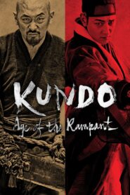 Kundo Age of the Rampant (2014) Hindi Dubbed