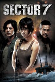 Sector 7 (2011) Hindi Dubbed