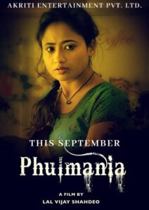 Phulmania (2019) Hindi
